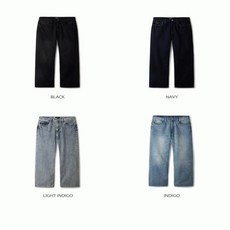 후아유 남여공용 와이드 데님팬츠 / Wide Denim WHTJE4911M 17