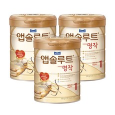 매일앱솔루트명작1단계