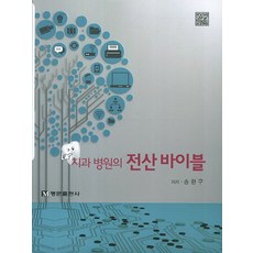 91b08c6d23be46cc2c987358b7b805f0c3f053f090463b1afce6048d4298.jpg