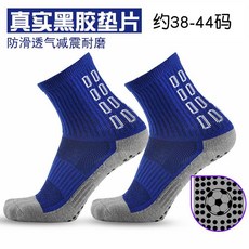 07e8c27389f5926e5bf2c0ead7d415e288ff0d061a1258ab7ca0b08adf72.jpg