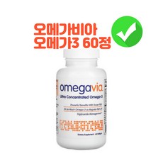 고약사 추천 해외직구 OmegaVia 고농축 오메가3 소프트젤, 4개, 60정, 60정