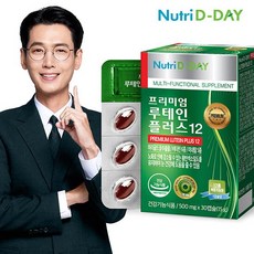뉴트리디데이 프리미엄 루테인 플러스12(PTP) 30일분, 30정, 1개