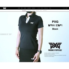 여성 골프 팔 매쉬 반팔티
