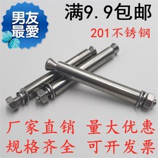 3d8dbbb52e20c17563aa12e56d74a3c2d243878a3ea68985fa13fef1fe93.jpg
