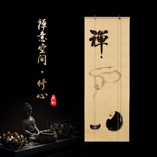 프린트 대나무발 롤스크린 부처님 장식 배경 차단 다실 분무 화죽 걸이, 부처님 공간 -·-수리 하트