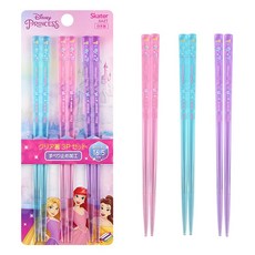 코믹어느날공주가되어버렸다6초호화한정판스푼스푼