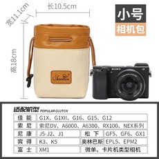 bddabfd1aeb1978638624b6ea866cd52e8e8ae10f1a6a854c168217a5e68.jpg