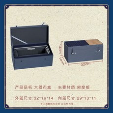 고슴도치유골함