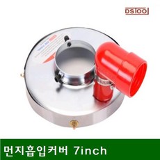 31830e8d9daa31f2cc25a6fc0826f612a50dbd37cdc9322ff9ae717f1a59.jpg