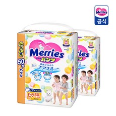 NEW메리즈 팬티형 특대형XL 50매(12p UP)-2팩