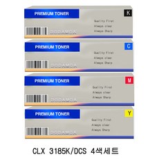 clx-3185k토너
