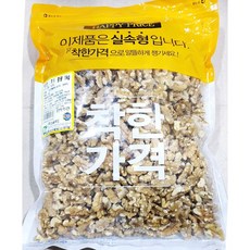 맛깔지기 호두 살 14 태 1k x10업소용 식자재 식재료 대용량 식당용 단체 급식용, 10개
