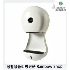 전기절약손건조기 위생적신축건물 건물관리 핸드타월 말끔 청정, TH-200L