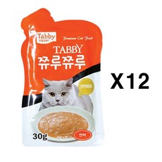 쭈루쭈루