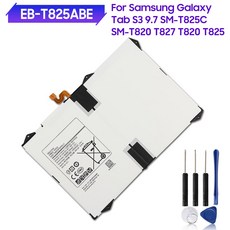 정품 태블릿 배터리 EB-T825ABE 삼성 갤럭시 탭 S3 9.7 SM-T825C T827 SM-T820 6000mAh, 한개옵션0 - s3xy