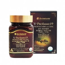 프리미엄프로폴리스4000