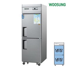 우성25박스
