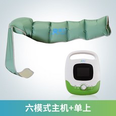 비타그램에어스트레칭