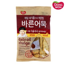 동원 국탕용 245g 2번들 반찬 술안주 오뎅 간식, 110T_동원 바른어묵 국탕용 245g 2번들