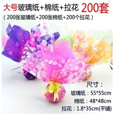 a0e0555764a6a951a48a751cd5efea181c68e0db3f3a7f9606d2878630cf.jpg