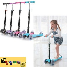 퀵보드k400