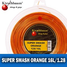 ef59ee0bcd83e4eff4c5609a20e7a14d4e7583cfd39ac36bf09faa168682.jpg
