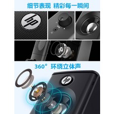 블루투스5.1채널pc스피커