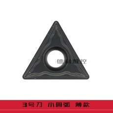 7ff7a4710b48bd5dcedffbddf2c98ba285cd506146ffa5367e0b64a05b9e.jpg