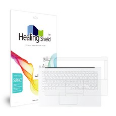 LG 그램 15Z95N 15ZD95N 무광 팜레스트/터치패드2매, 1개