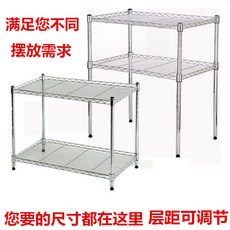 매트재료분리대