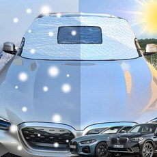 X1 X3 IX3 X4 호환 자석 성에커버 햇빛가리개 블랙박스 여름 겨울주차커버 BMW IX1 미니쿠퍼 호환 00753