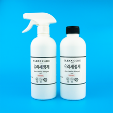 초강력 자동차 유리세정제 욕실 유리창 차량용 화장실 베란다 유리청소 범용사용, 2개, 500ml