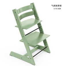 트립트랩직구