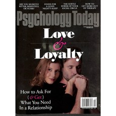 Psychology Today Usa 2023년12월호 (심리학 잡지 미국 월드매거진) - 당일발송