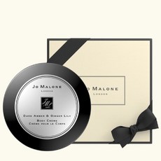 조말론다크앰버앤진저릴리