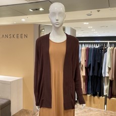 세컨스킨가디건