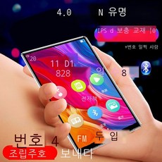 영어사전사이트