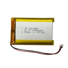 3.7v1450mah