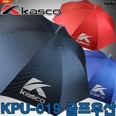 카스코 [카스코]KASCO NEW KPU-019 골프우산[정품][자외선차단][3가지색상], 골프우산( 블루 )KPU-019