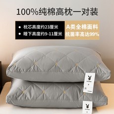 452add1c8ed10dbd8726d235018fdbf8468e76962a2af474d33ef42ba098.jpg