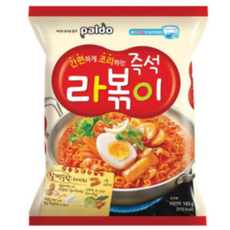 팔도라볶이