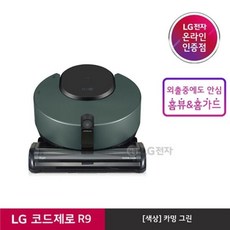 ro971ga