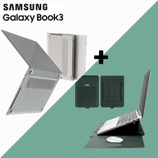 갤럭시북4 프로 16인치 노트북 케이스 / 파우치 가방, [세트] 투명케이스+스탠드파우치(그린)