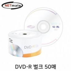 공cd4.7gb