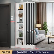 셀프 아파트 우드 간살 가벽 현관 중문 시공 슬림 인테리어 직접 설치, 05.80cm 화이트 블랙 간살