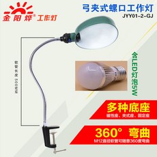 0e2c087039da0085d61db8b214a9bc8f9b4c679dc0a3126a525fe9cd0bdb.jpg