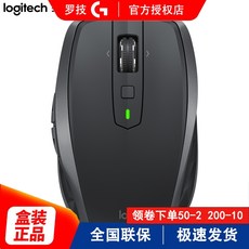 로지텍애니웨어