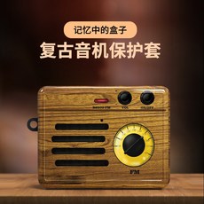 적용 보호케이스 녹음기 사과폰 PRO 3삼대 블루투스이어폰 독창적 AIRPOD 2껍데기 부드러운케이스 1 이대, 에어팟  1/2 대 통용 클래식 라디