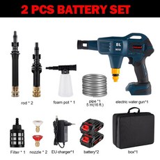 무선모터식물대포