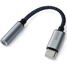 DAC 퀘스피스 32bit USB C AMP 헤드폰 어댑터 휴대용 앰프 암수 3.5mm 오, grey - 퀘스타일